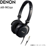 東京都渋谷区でDENON【AH-NC732-K】デノン　ノイズキャンセリング・ステレオヘッドホンの買取をさせていただきました。