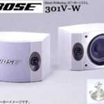 東京都千代田区でBOSE【301V-W】ボーズ　Direct/Reflecting スピーカーシステム/ペア ブラケット CB-33W付の買取をさせていただきました。