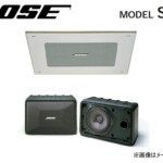 埼玉県和光市でBOSE【SGIB-3】ボーズ 天埋型スピーカーシステム ペア 未使用品の買取をさせていただきました。