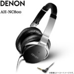 東京都世田谷区でDENON【AH-NC800】デノン　ノイズキャンセリング・ステレオヘッドホンの買取をさせていただきました。