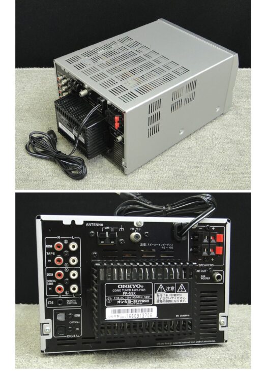 Onkyo FR-N9X / X-N9X [MiniDisc Wiki]