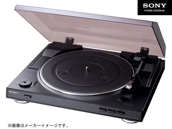 東京都大田区でSONY【PS-LX300USB】USB端子搭載 ステレオレコードプレーヤーの買取をさせていただきました。