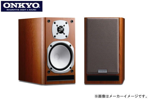 ONKYO【D-N7TX(D)】オンキョー スピーカーシステム ペア | オーディオ 