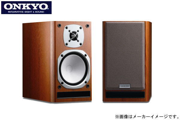 [ざっきぃ６６６さま専用] ONKYO スピーカー D-N7TX