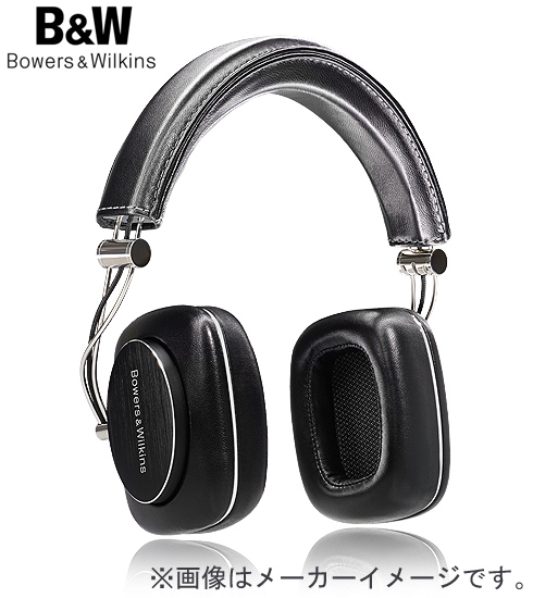 B&W Bowers&Wilkins 高級ヘッドホン P7 - ヘッドフォン