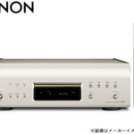 東京都世田谷区でDENON【DCD-SX】デノン ハイエンドSACDプレーヤーの買取をさせていただきました。