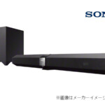 埼玉県さいたま市でSONY【HT-CT660】ソニー　ホームシアターシステムの買取をさせていただきました。