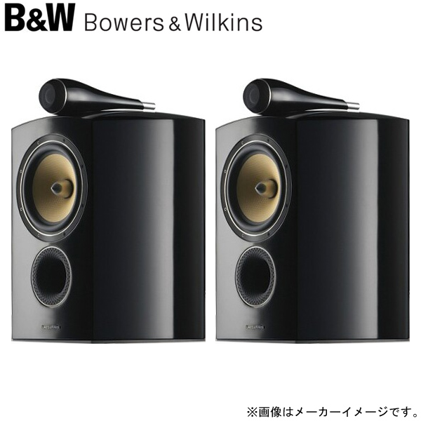 東京都渋谷区でBowers & Wilkins【805 Diamond】 B&W　2ウェイ・スピーカーシステム　ペア　ピアノ・ブラック・グロスの買取をさせていただきました