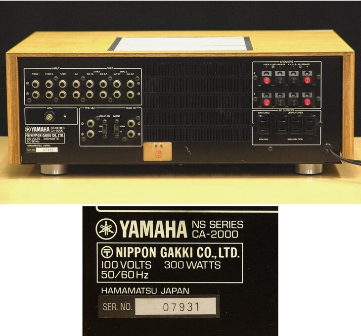 東京都西東京市でYAMAHA【CA-2000】ヤマハ ステレオプリメインアンプの買取をさせていただきました。 ｜オーディオ買取エイブイ