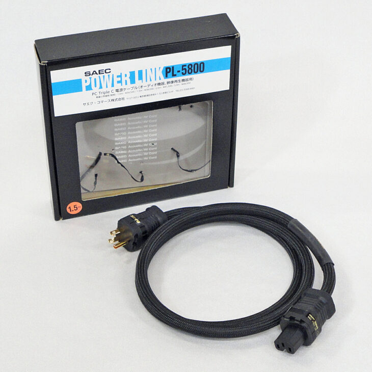 東京都中野区でSAEC【PL-5800】サエク PC Triple C 電源ケーブル 1.5m パワーリンク 中古品を買取させていただきました。