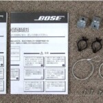 持込買取でBOSE【MFS-100】ボーズ スピーカースタンド/フロアスタンド 