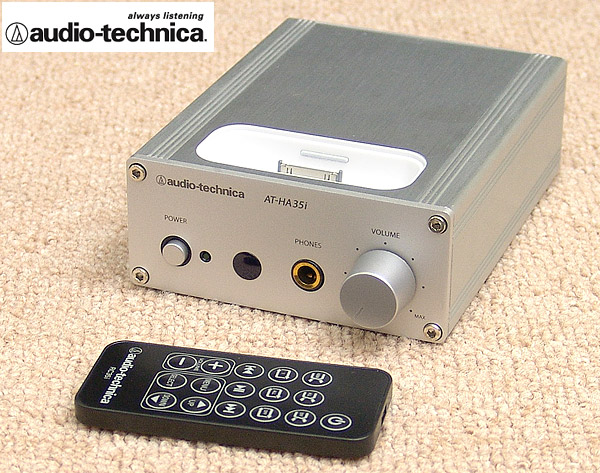 埼玉県新座市でaudio-technica【AT-HA35i】オーディオテクニカ　iPod専用デジタルリンクヘッドホンアンプの買取をさせていただきました。