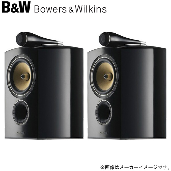 Bowers & Wilkins【805 Diamond】 B&W 2Wayスピーカーシステム連番ペア