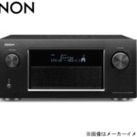 東京都足立区でDENON【AVR-4520-K】デノン 11.2ch AVサラウンドレシーバー AVアンプの買取をさせていただきました。
