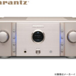 東京都目黒区でMarantz【PM-11S3】マランツ プリメインアンプの買取をさせていただきました