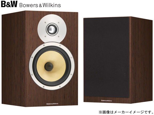 Bowers & Wilkins【CM5/MW(Wenge)】 B&W 2ウェイ ブックシェルフ