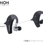 埼玉県新座市でDENON【AH-W150】デノン インナーイヤーヘッドホン ワイヤレス　ダイナミック　カナル型　ブラックの買取をさせていただきました。